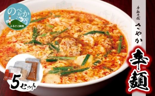 y{茧szhAZbg N040-YA952