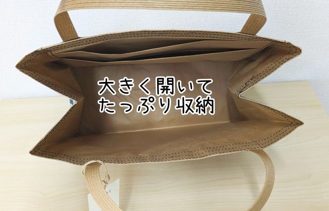 010B1755 米袋トート 【日常に映える、洗練された遊び心】