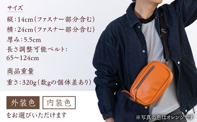 【コンパクト鞄/選べるカラー】イタリア産牛革の柔らかミニショルダーバッグ《築上町》【たけもとかばん】革製品 レザー 高発色[ABAM064]