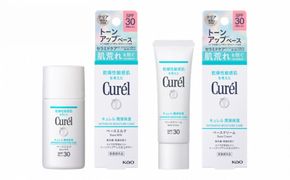 キュレル　潤浸保湿　ＵＶミルク・クリームセット 142069_EJ071