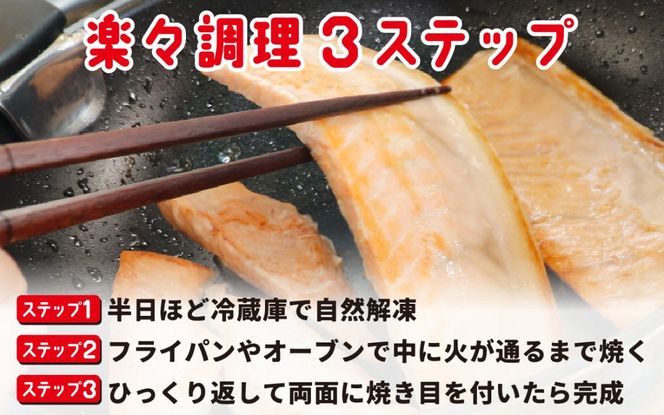 訳あり うす塩 秋鮭ハラス切り身 2袋 | 骨なし うすしお さけ サケ しゃけ シャケ サーモン 個包装 訳アリ 骨なし 料理 お弁当 おかず 塩焼き ハラス丼 チャーハン おにぎり チーズ焼き パスタ シチュー 秋 海鮮 魚介 冷凍 旬 ギフト 送料無料 お取り寄せグルメ 富山 滑川市 国産 0.6kg 0.6キロ