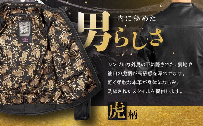 【デグナー】クラシック×花山コラボジャケット［21SJ-14K］虎柄＜Lサイズ＞｜京都 バイクギア バイクアイテム 人気ブランド［レザージャケット 和柄 高級感 プロテクター取り外し可能 おしゃれ おすすめ 本革 革ジャン ツーリング ライダー バイカー お取り寄せ 通販 送料無料 ふるさと納税 ］ 261009_A-JR185VC02