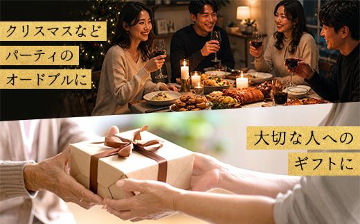 【カネ吉山本】特選国産和牛 和風ローストビーフ 2本入 手作り和風ポン酢付き【約440ｇ】【Y096W1】