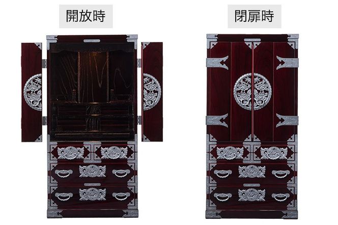 仙台箪笥 仙台仏壇40号 木地呂漆塗り KB-126D （申込書返送後、1ヶ月～6ヶ月程度でお届け） 欅産業 たんす 仏壇 家具 収納 インテリア|06_kyk-310101