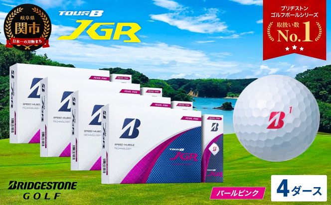 y򕌌֎szy2025NfzSt{[ TOUR B JGR p[sN 4_[X ` uaXg TOUR B JGR 4_[X uaXgX|[c uaXg cA[B cA[r[ B}[N sN 48`