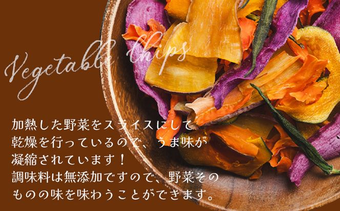 野菜チップス 計6袋 計約108ｇ ke-0011