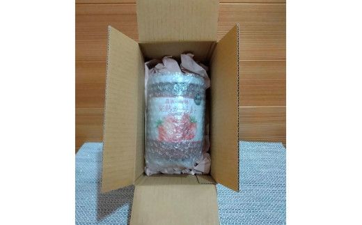 農家の情熱！完熟カットとまと　650g トマト カットトマト 野菜 ふるさと納税 とまと トマト 農家応援 生産者応援 送料無料　NX00002