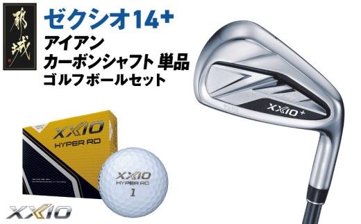 y{茧ssz[NVI 14{ ACA J[{Vtg Pis2025NftSt{[Zbg_GV-C702 _(ss)_bv [NVI 14V[Y 2025Nf ACA SPEEDER NX J[{Vtg Stpi X|[cpi { MADE IN JAPAN Y StNu