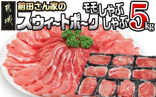 y{茧sszuOcƂ̃XEB[g|[NvԂ5kg_17-8904