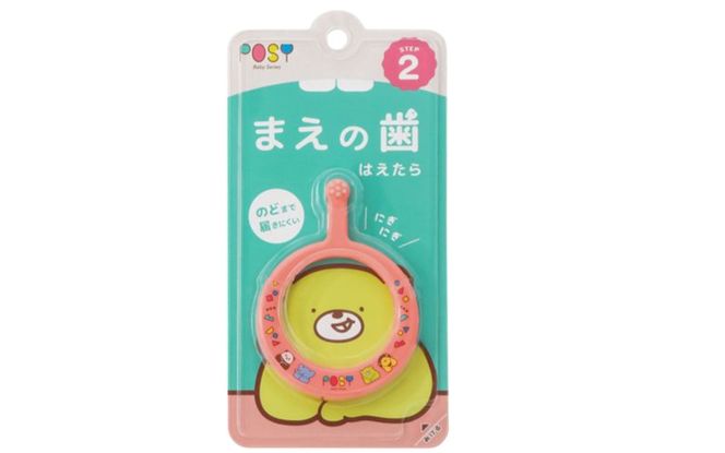 はじめてのベビー歯ブラシセット fain0009