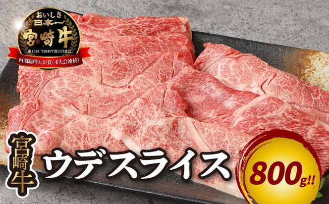y{茧؏钬z{苍 EfXCX800   K18_0038_4