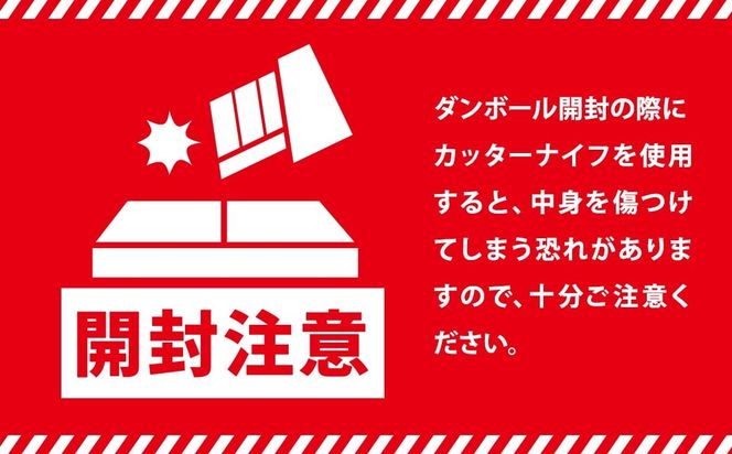 ◎ 最短翌日発送◎ 茨城県境町産 にじのきらめき使用 もち麦ごはん 160g×18個 パックライス パックご飯 K2633
