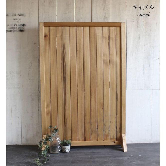 木製 パーテーション【受注生産】間仕切り 目隠し 自立 職人手作り おしゃれ アンティーク テレワーク 家具 インテリア 人気 ※北海道・沖縄・離島への配送不可