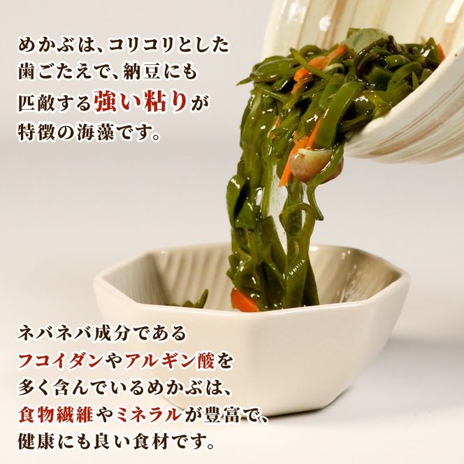 y茧Dnszt ߂ԃZbg  킩 300g (150g×2) t߂4P CN C 킩 J L  ݂` X[v |̕  OY 茧 Dns [shitabo015]