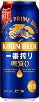 キリン 一番搾り糖質ゼロ 500ml×24本　【 お酒 アルコール アルコール飲料 晩酌 家飲み 宅飲み 飲み会 集まり バーベキュー BBQ イベント 飲み物 缶ビール 】 ● 041009_EL212