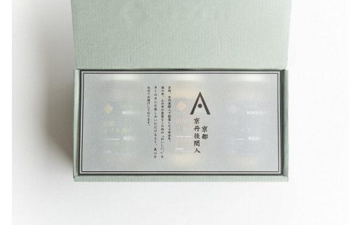 【先行予約：お歳暮ギフト】旨米瓶-umaibin 3種セット（11月上旬～12月中旬にお届け）　加工品 糠床 オイル漬け ピクルス セット 詰め合わせ　SC00032