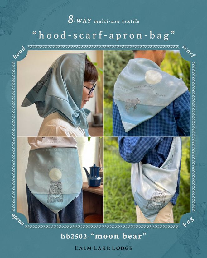 hood-scarf-apron-bag(フードスカーフエプロンバッグ) "moon bear" FET001-b