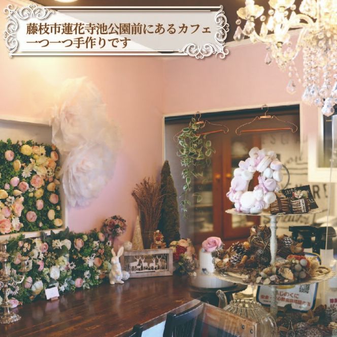 おはぎ 華のおはぎ 7個 入り 紅白 椿 おやつ 菓子 和菓子 贈答 贈り物 プレゼント 祝い お取り寄せ グルメ ご当地 スイーツ 静岡県 藤枝市