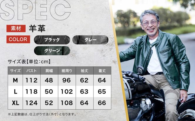 【デグナー】インナーが着脱できるレザージャケット[25WJ-1] ブラック Lサイズ｜京都 バイクギア 人気ブランド ジャケット バイク［ 牛革シングルライダース着脱式インナー中綿入りインナープロテクター 防風 保温性 ツーリング ライダー バイカー アウトドア おしゃれ かっこいい 人気 おすすめ 送料無料 ふるさと納税 ］ 261009_A-JR196VC02