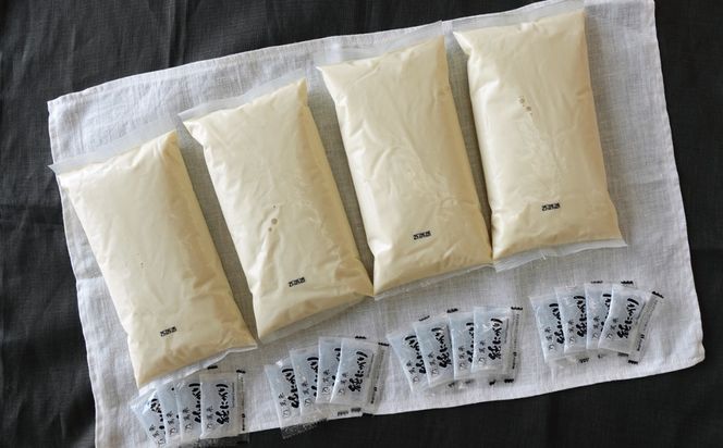 つくる豆腐セット【豆腐、にがり、無添加、オーガニック、発酵食品、スローライフ、手作り、安心、三重県、四日市市、ふるさと納税】