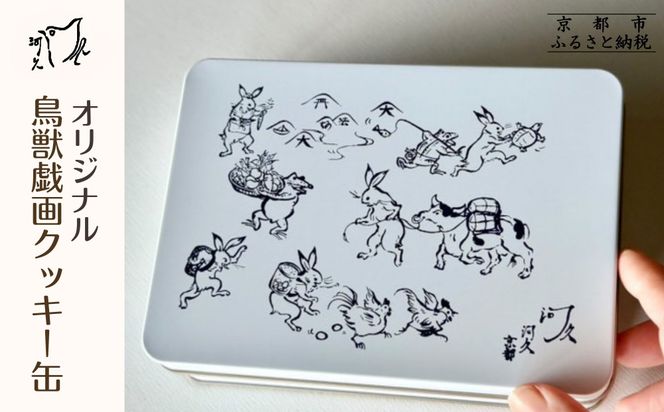 ys{sszy͋vzIWibYNbL[ | s  l̃NbL[ lCm O  XC[c NbL[ mَq IWi NbL[   lC  Mtg v[g  ʔ  ӂ邳Ɣ[Łn 261009_B-XK02