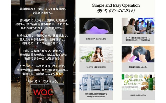 TILLET THERAPEUTER 141305_HE004