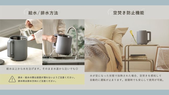 LAVINO ホットモイスト ムーングレイ フォグアイボリー 卓上 殺菌 除菌 清潔 暖かい 蒸気 乾燥対策 保湿 空調家電 暖房 卓上加湿器 コンパクト お手入れ簡単 ラビーノ