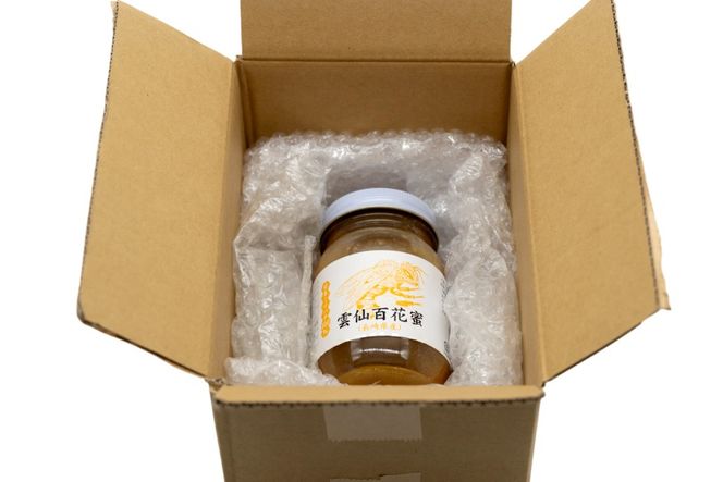 AJ445 はちみつ 国産 百花蜜 500g 1個 日本ミツバチ 純粋 100% [ 安中梅林を育てる会 蜂蜜 ハチミツ 非加熱 無添加 長崎県 島原市 ]