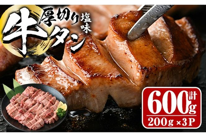 y啪sz؂  ^ (v600g)    ^  t ē  BBQ Ⓚ 啪 syDH262zy()lNTz