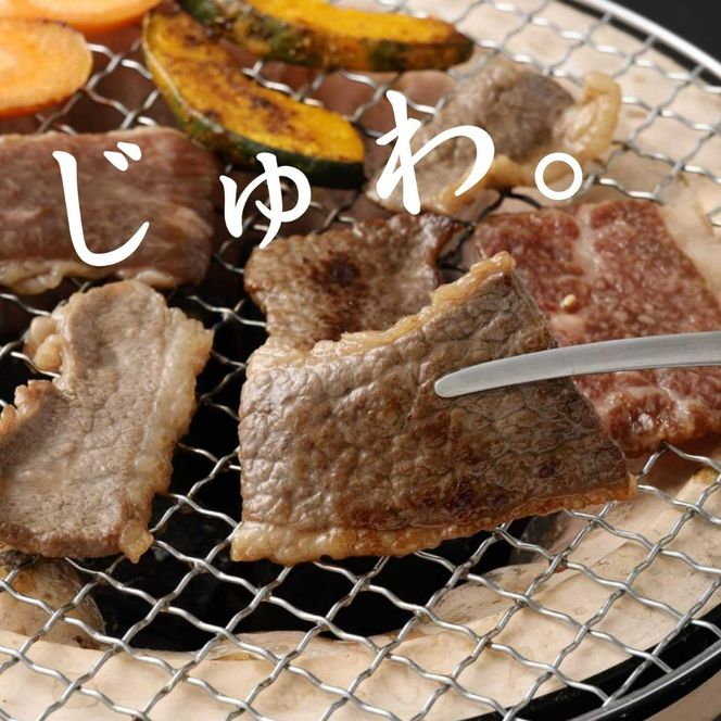 H9焼肉屋さんの極上黒毛和牛カルビ　特製醤油だれ漬け　500ｇ×2パック