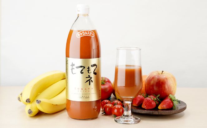 先行受付 JA新おたるの『もてもてキッキ』と『もてもてネ』の1000ml×2本セット 果汁飲料 野菜飲料 トマトジュース トマト ジュース [JA新おたる] 