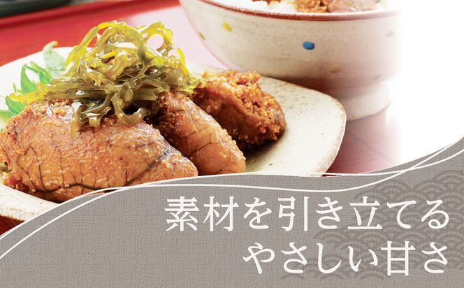 函館100万ドル甘露～たらこと昆布の甘露煮 函館近海 たらこ 函館産 真昆布 昆布 甘露煮 函館100万ドル スケソウダラ ご飯のお供に お茶漬け つまみ 食卓 夕食 おかず ギフト 贈り物 贈答 プレゼント お裾分け 家庭用 函館 おすすめ 特産 特産品 北海道 函館市 送料無料_HD242-001