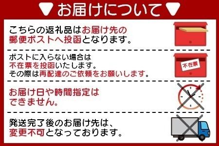 ＜大型七輪手焼 鶏炭火ハーブ焼(50g×1パック)＞翌月末までに出荷【 肉 鶏 鶏肉 炭火焼 炭火焼き 国産 国産鶏肉 宮崎県産鶏肉 常温 常温鶏肉 鶏肉おかず 鶏肉おつまみ 焼き鳥 手焼き 惣菜 お試し 】【b0543_ty】