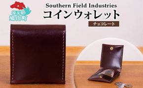 国産 牛ヌメ革 コインウォレット チョコレート 1個 コインケース 牛ヌメ皮 牛革 スナップボタン 手縫い 財布 オリジナル レザー シンプル ハンドメイド 日本製 ギフト 贈り物 送料無料 埼玉県 鳩山町