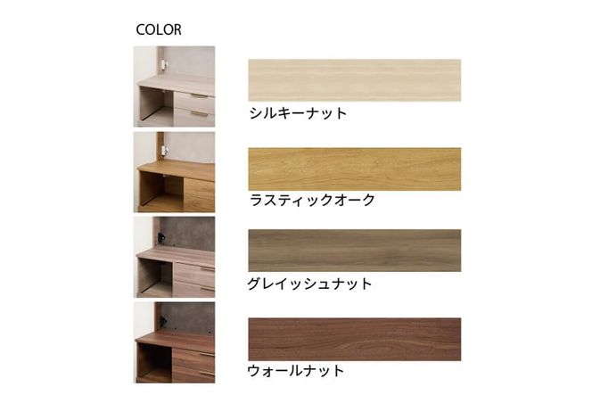 カウンター NWA-1400R下台  [No.1069]