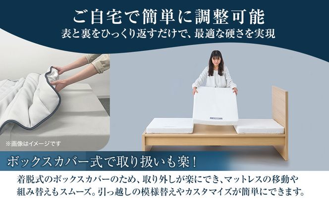 エアウィーヴ
ベッドマットレス Milano Cortina 2026 公式オリンピックライセンス商品 (S) 232238_T260