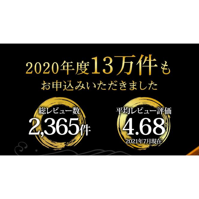 【CF-R7hbk】t093kyf　《12ヵ月定期便》「訳あり カツオのたたき 3.0kg」故郷納税【順次発送中】規格外 サイズ不揃い 傷 わけあり 人気 ランキング 本場 高知 土佐 かつおのたたき 返礼品 カツオのタタキ かつおのタタキ 訳アリ 訳 海鮮 【koyofr】