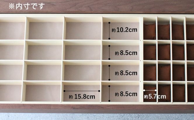 収納 チェスト ウォールナット材 幅100×奥行き44×高さ66cm フル 収納 チェスト ウォールナット材 幅100×奥行き44×高さ66cm フル