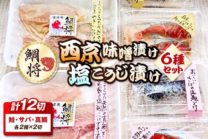 �y�������@���s�z�y���̉w�ނȂ����z�⏫ �������X�E���������Ђ��A�\�[�g�Z�b�g�i���E�T�o�E�^��^�e2��×2�ؓ��j_HA1507