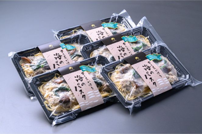 「カニ屋が作る 海のパスタ」 海香る シビマグロの和風ペペロンチーノ 5皿セット UO01028