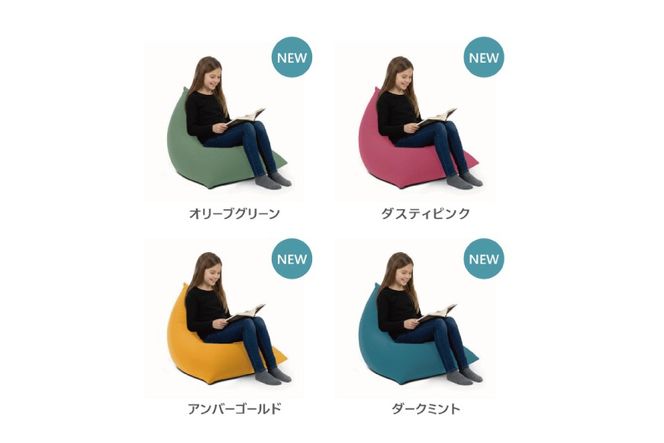 ヨギボー Yogibo Pyramid ( ヨギボーピラミッド ) インテリア ビーズクッション ビーズソファ 子供用 子供部屋 コンパクト 軽量  
