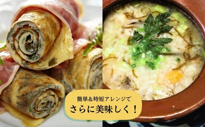 新鮮早摘みもずくたっぷり食べるスープ(6箱)【勝連漁業協同組合】