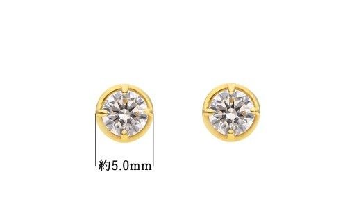 K18 0.4ct ダイヤモンド富士ピアス 41-3231 ピアス  ジュエリー 贈り物 ギフト プレゼント