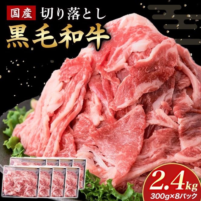 y{茧юszYјa؂藎Ƃ 2.4kg i Y   јa ؂藎Ƃ ^  Ⓚ {茧 юs j