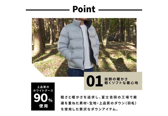 高品質 ダウンジャケット 900フィルパワー メンズ 日本製 Mind 超軽量 羽毛 Mサイズ