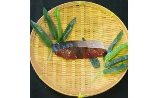 高見商店干物詰め合わせセット 高知 高知県 土佐市 こうち 返礼品