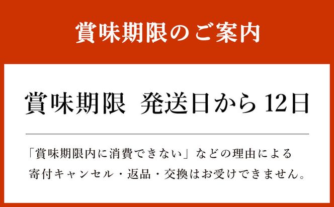 【定期便6ケ月】明治プロビオヨーグルトR-1ドリンクタイプ The GOLD 低糖・低カロリー 112g 24本×6ヵ月定期便 ヨーグルト 冷蔵 乳製品 乳酸菌 meiji 茨城県 守谷市 送料無料