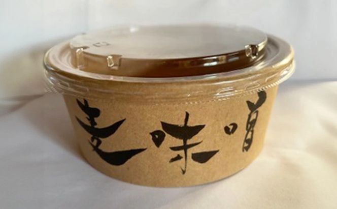 RKmiso 麦味噌 2kg | みそ 味噌 手造り 昔ながら 製法 鹿沼 かぬま