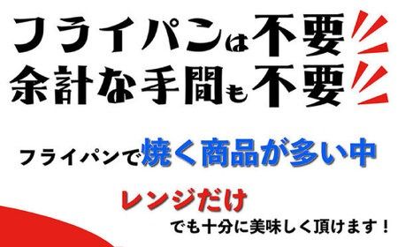 博多 とりかわ無限 (7本入×5個) 糸島市 / 博多 浜や [AFF035] 焼鳥 鶏皮