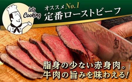 【 全3回 定期便 】 博多 和牛 モモ ブロック 1kg ( 2-3本 ) 糸島市 / 幸栄物産　肉 牛肉 [ABH023]